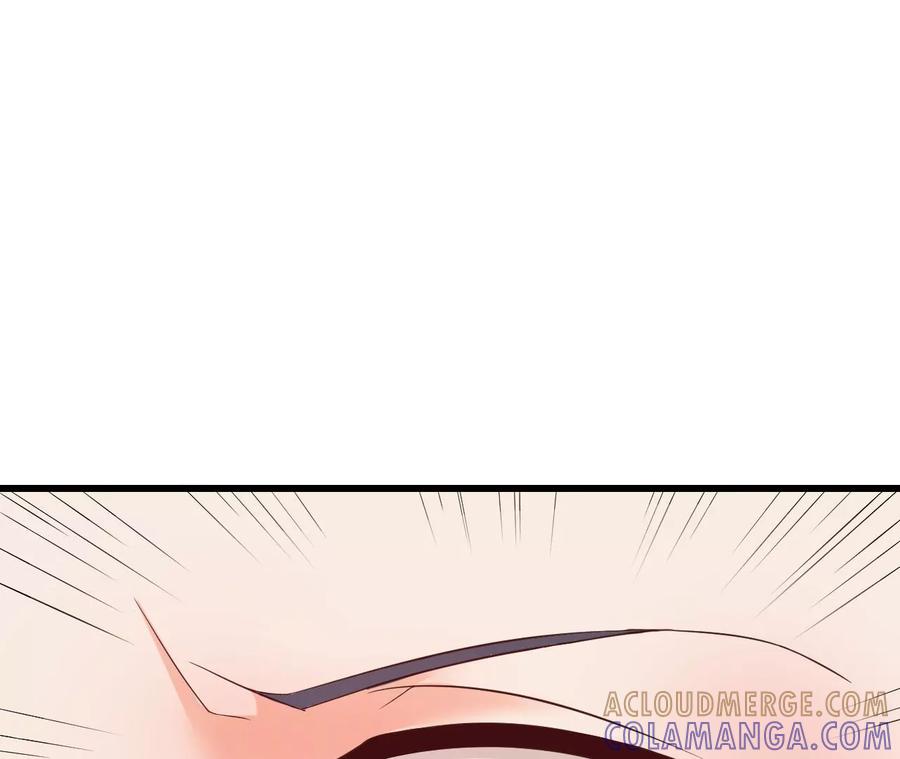 第18话那个男人-龙与温泉之诗-爱奇艺漫画（第5张）