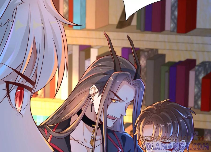 第19话我要他-龙与温泉之诗-爱奇艺漫画（第25张）