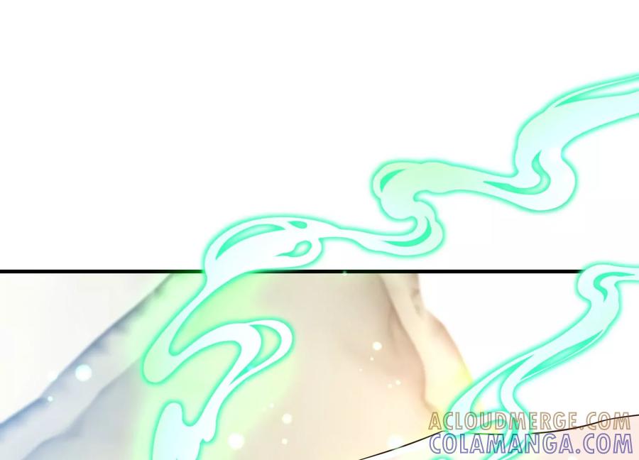 第21话囚禁-龙与温泉之诗-爱奇艺漫画（第21张）