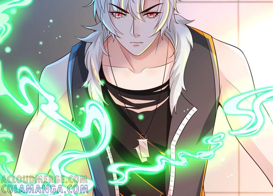 第21话囚禁-龙与温泉之诗-爱奇艺漫画（第17张）