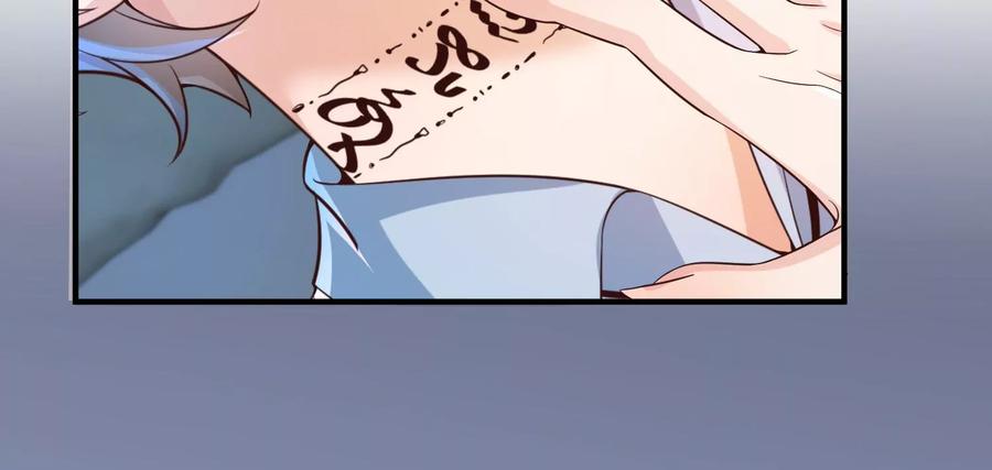 第21话囚禁-龙与温泉之诗-爱奇艺漫画（第7张）