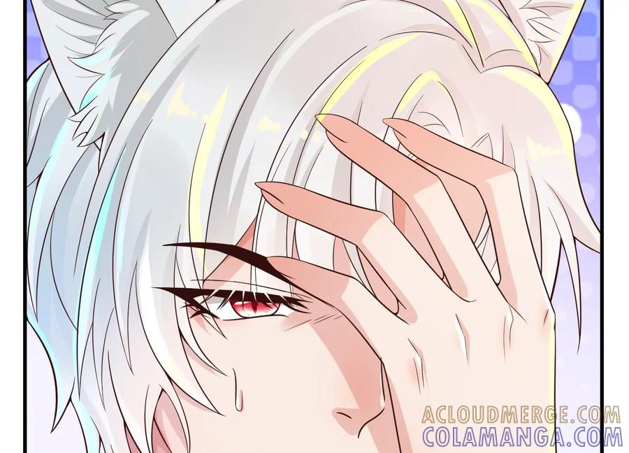 第21话囚禁-龙与温泉之诗-爱奇艺漫画（第13张）