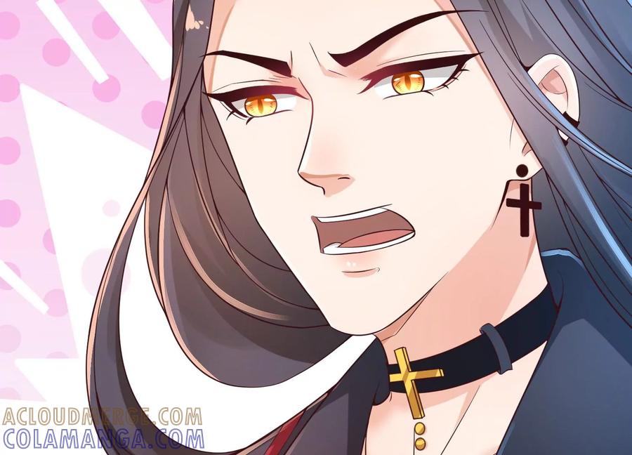 第22话三人同居-龙与温泉之诗-爱奇艺漫画（第9张）