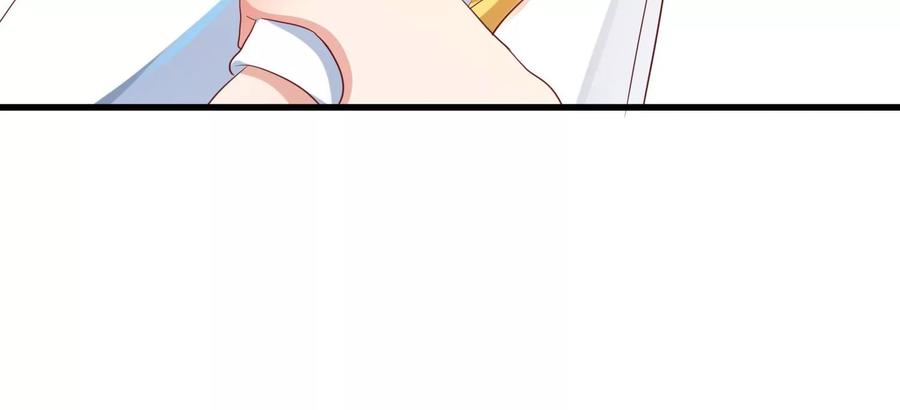 第23话搅局的人越来越多了-龙与温泉之诗-爱奇艺漫画（第19张）