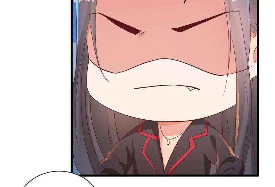 第23话搅局的人越来越多了-龙与温泉之诗-爱奇艺漫画（第16张）
