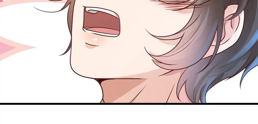 第26话媚魔-龙与温泉之诗-爱奇艺漫画（第16张）
