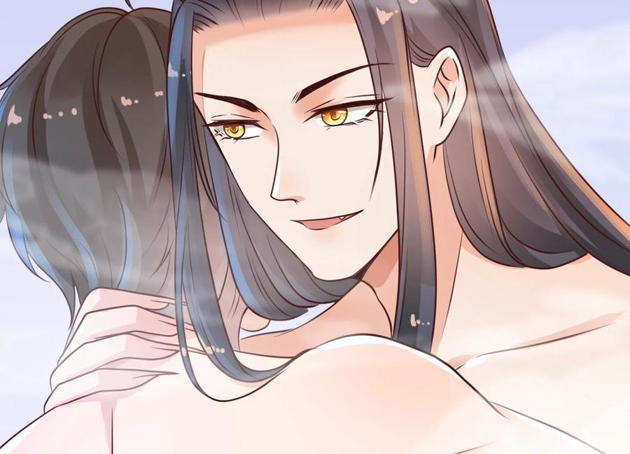 第26话媚魔-龙与温泉之诗-爱奇艺漫画（第18张）