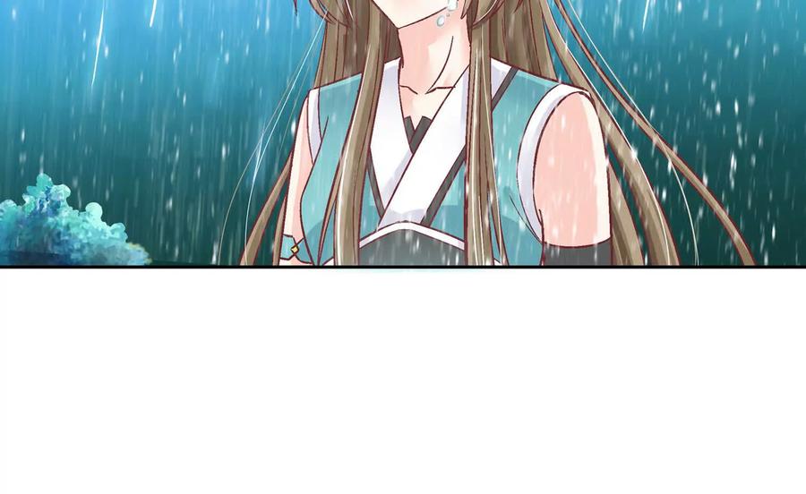 第七话-蝉落千机-斯汀x麻衣如雪（第4张）