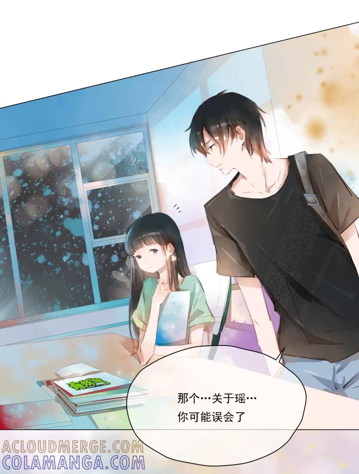 第21话圆圆的家五-暖暖屋-有妖气（第5张）