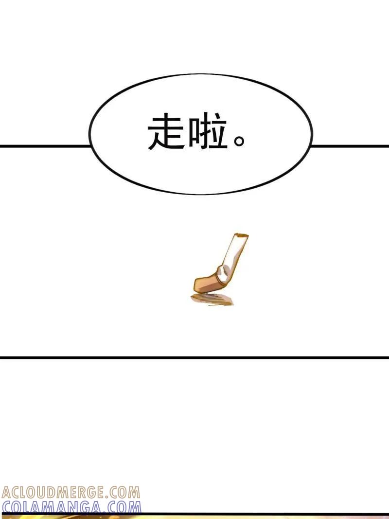 109.jpg
