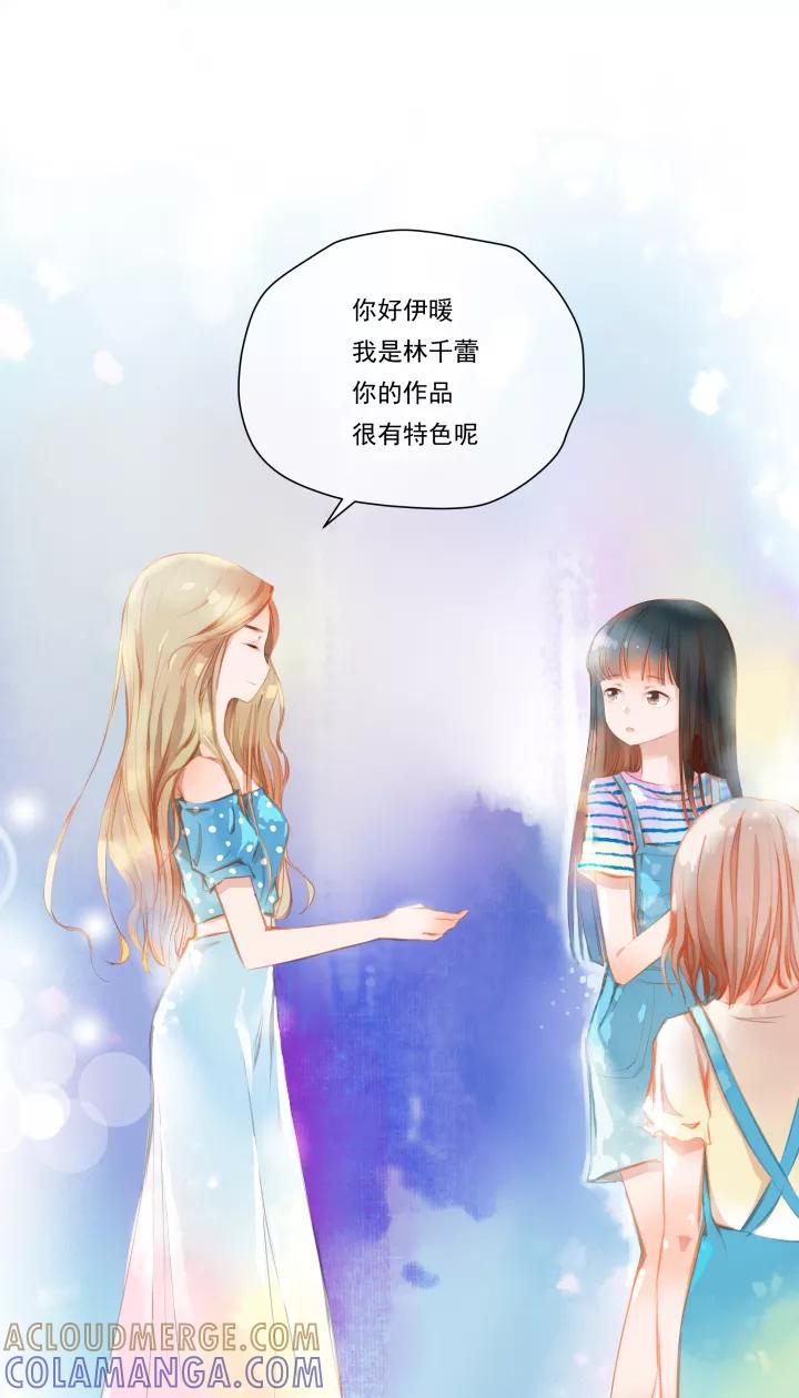 第37话专访-暖暖屋-有妖气（第7张）