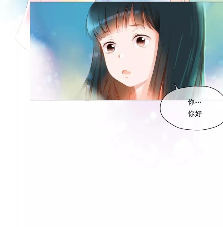 第37话专访-暖暖屋-有妖气（第8张）