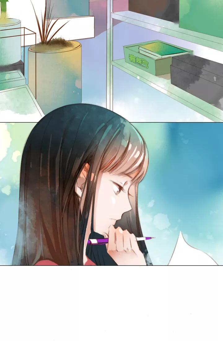 第40话情侣套餐-暖暖屋-有妖气（第2张）