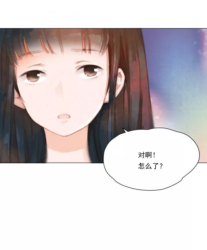 第40话情侣套餐-暖暖屋-有妖气（第14张）