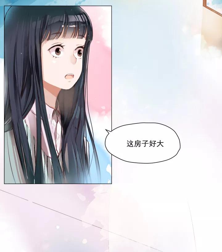 第42话知道了-暖暖屋-有妖气（第4张）