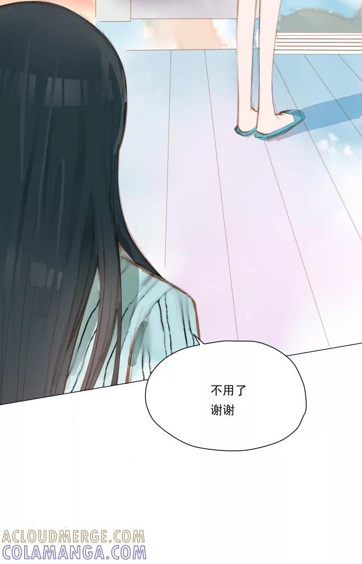 第42话知道了-暖暖屋-有妖气（第9张）
