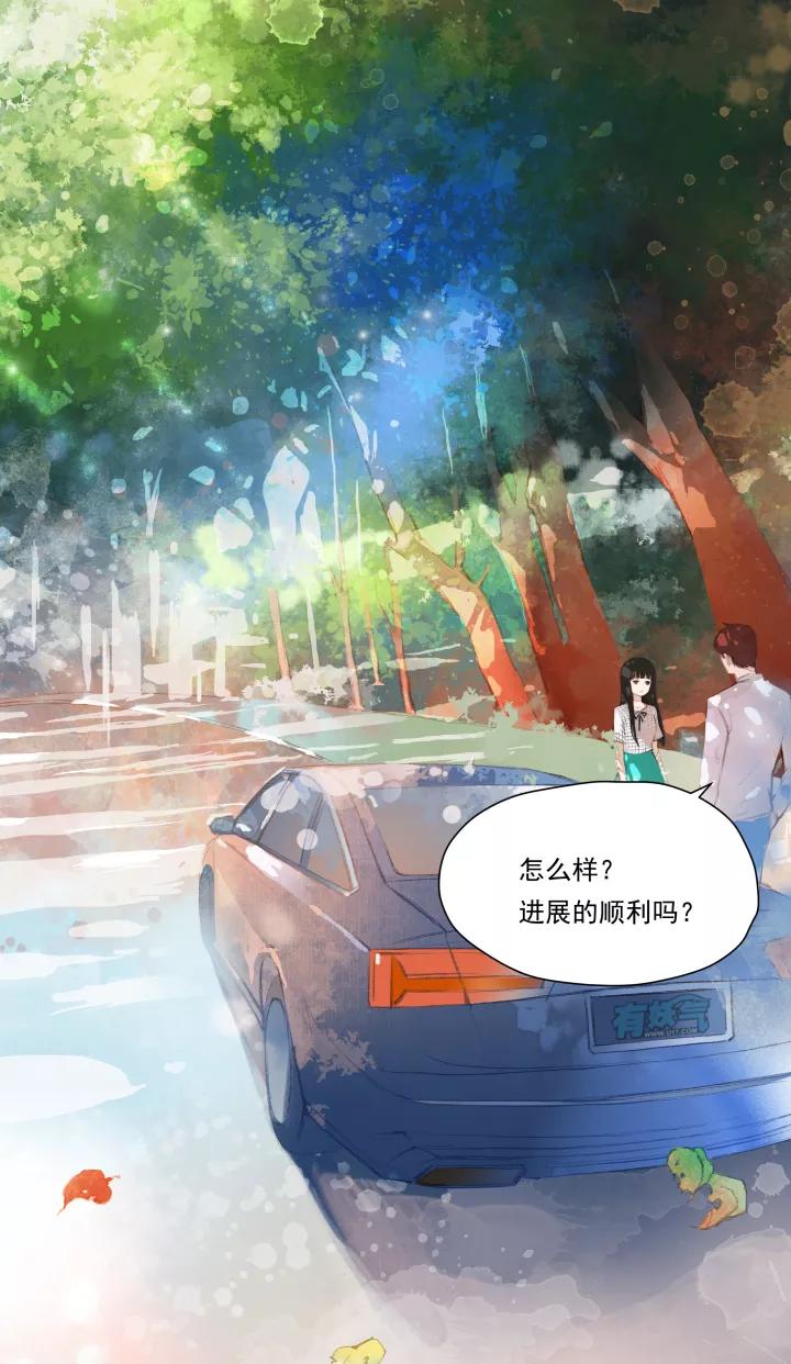 第44话通过方案-暖暖屋-有妖气（第2张）