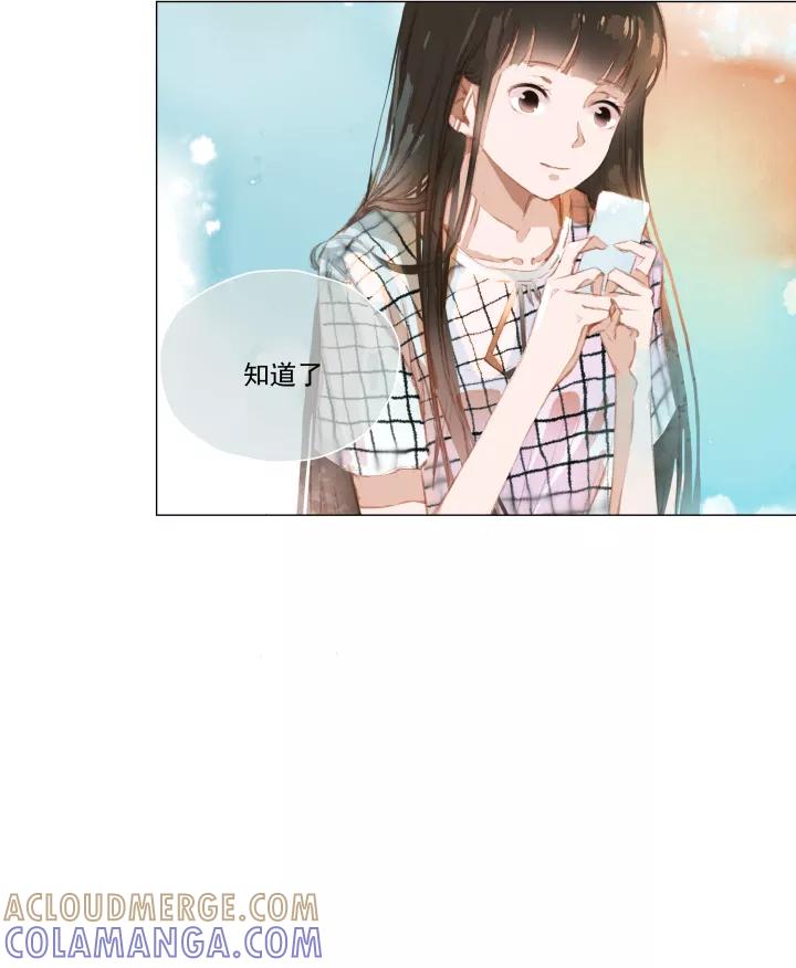 第44话通过方案-暖暖屋-有妖气（第19张）