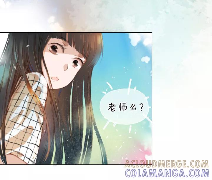 第44话通过方案-暖暖屋-有妖气（第9张）