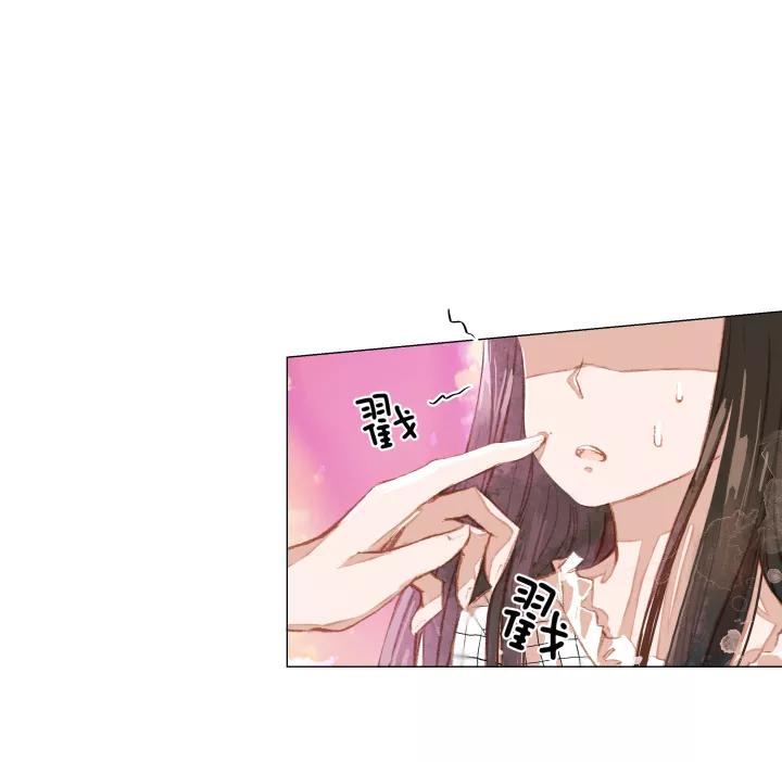 第45话流氓-暖暖屋-有妖气（第8张）