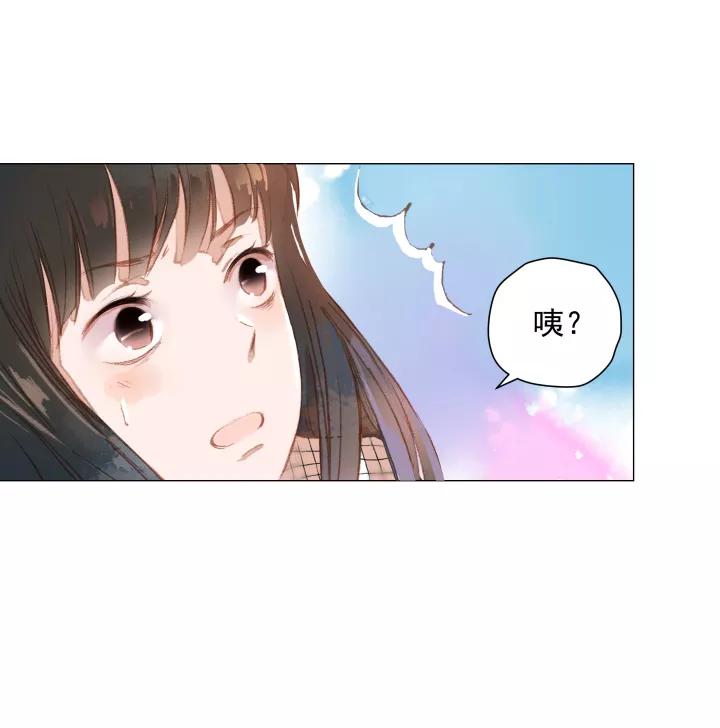 第45话流氓-暖暖屋-有妖气（第4张）