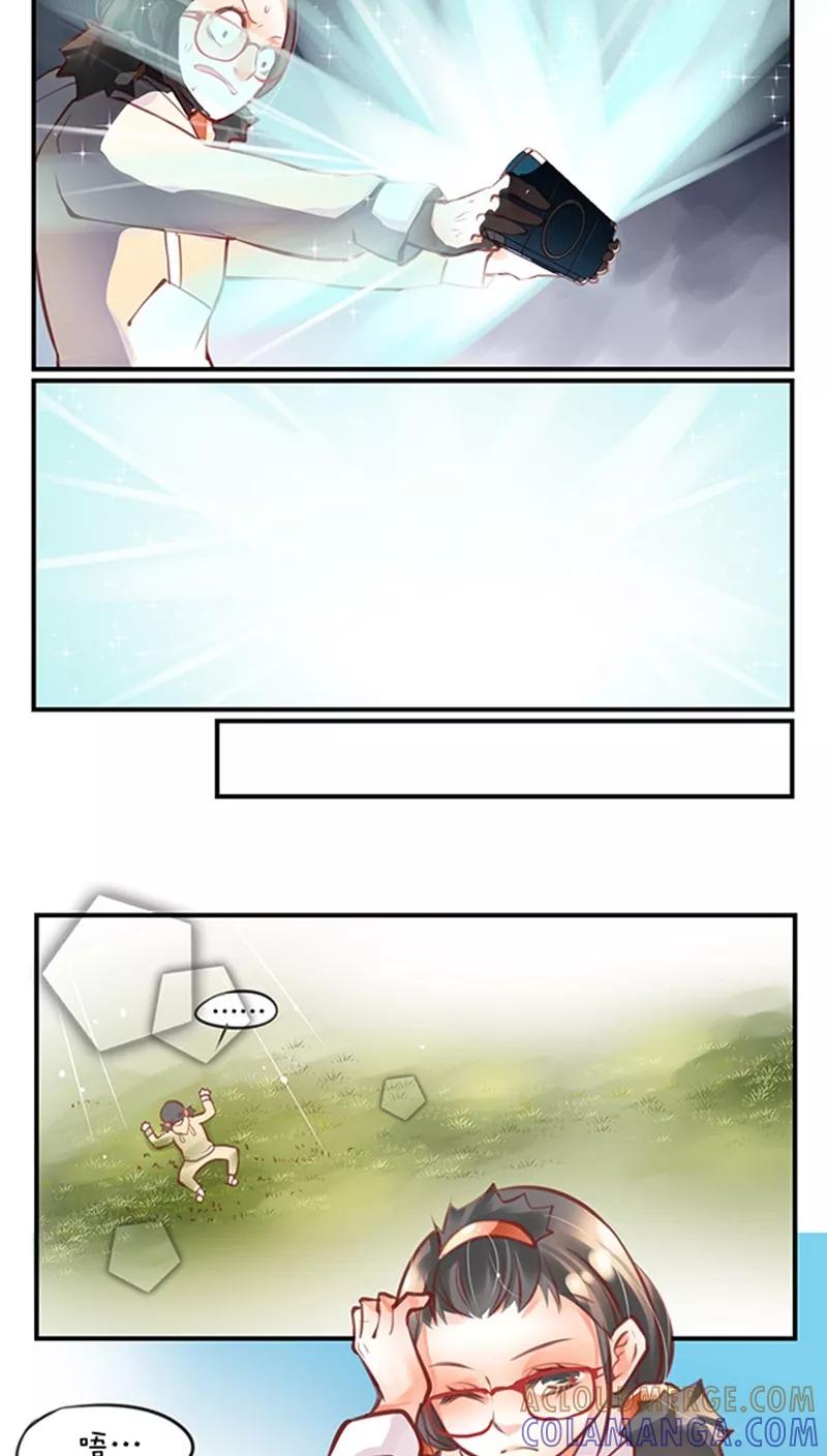序章3进入-不要小瞧乙女之魂啊-有妖气（第2张）