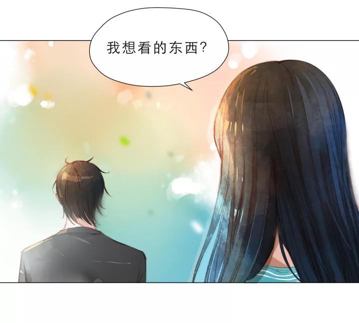 第53话熟悉的地方-暖暖屋-有妖气（第11张）
