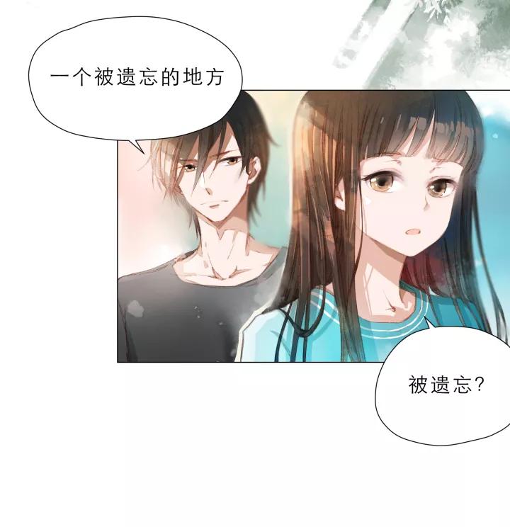 第53话熟悉的地方-暖暖屋-有妖气（第9张）