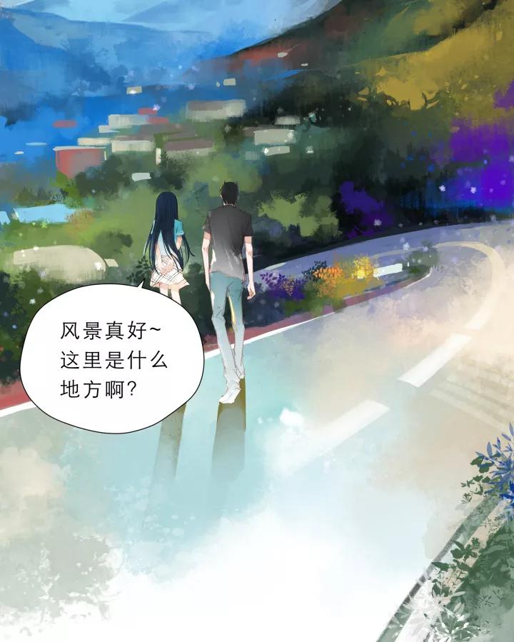 第53话熟悉的地方-暖暖屋-有妖气（第8张）