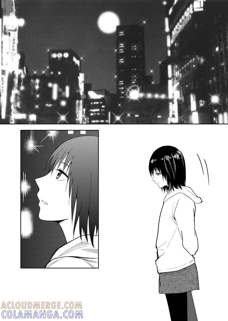第31话上-不优雅-有妖气（第7张）