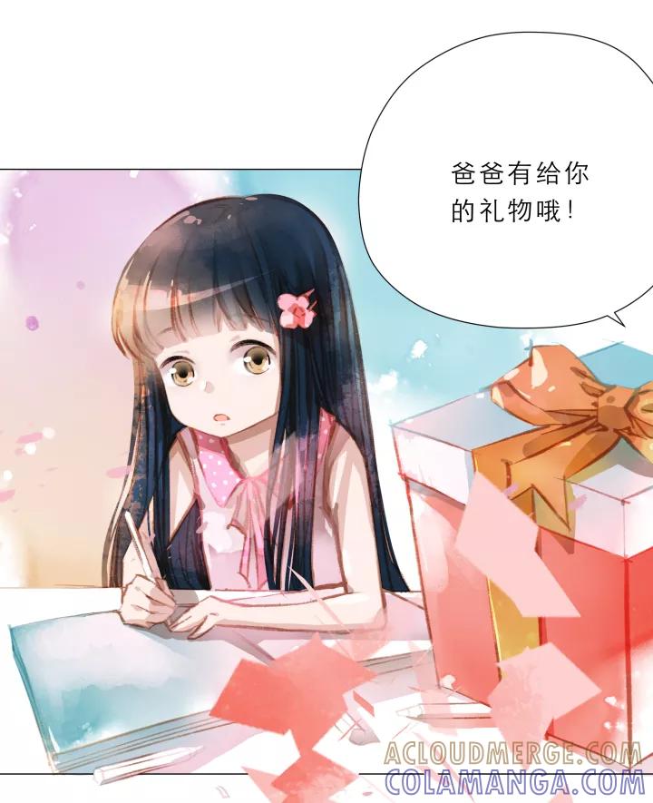 第54话过夜-暖暖屋-有妖气（第7张）