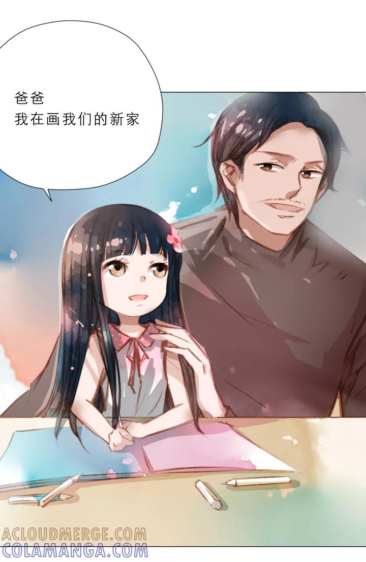 第54话过夜-暖暖屋-有妖气（第5张）