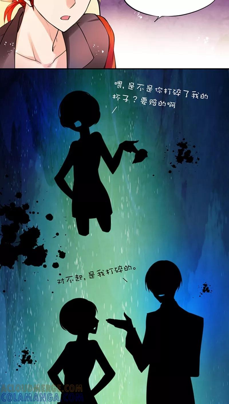 第1话31突然展开-不要小瞧乙女之魂啊-有妖气（第3张）
