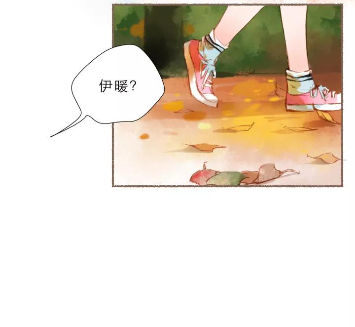 第58话喝药-暖暖屋-有妖气（第2张）