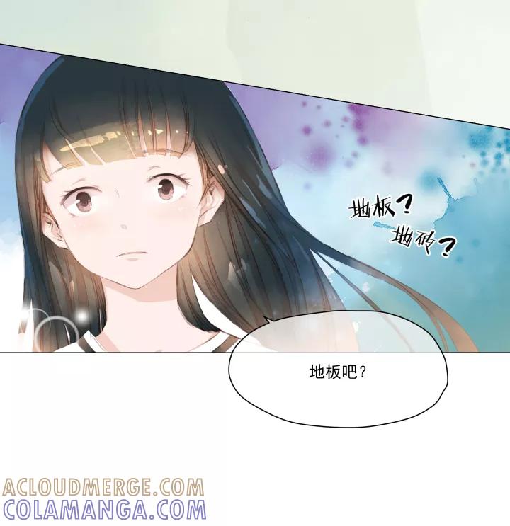 第24话圆圆的家八-暖暖屋-有妖气（第4张）