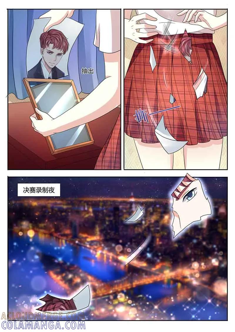 第44话录制前夕-幕后之王-咪咕阅读（第8张）