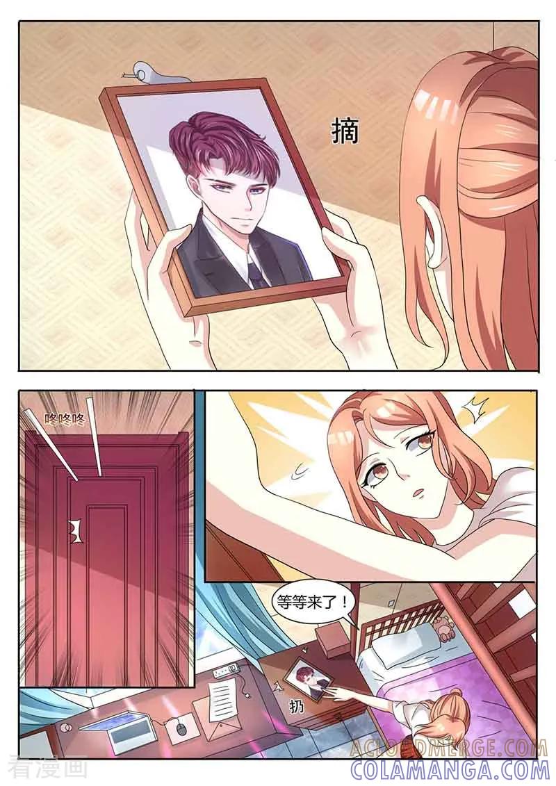 第44话录制前夕-幕后之王-咪咕阅读（第4张）