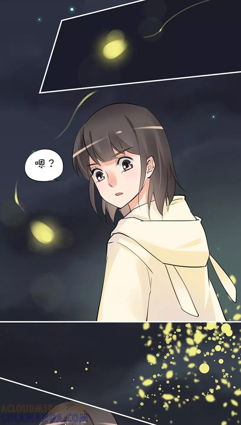 第2话13场景解锁-不要小瞧乙女之魂啊-有妖气（第3张）