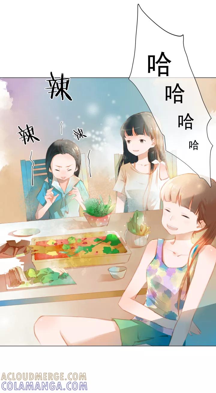 第26话圆圆的家十-暖暖屋-有妖气（第11张）