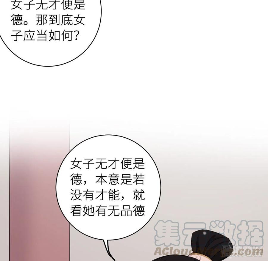 89.jpg