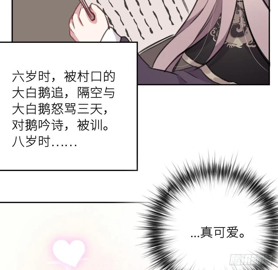 77.jpg