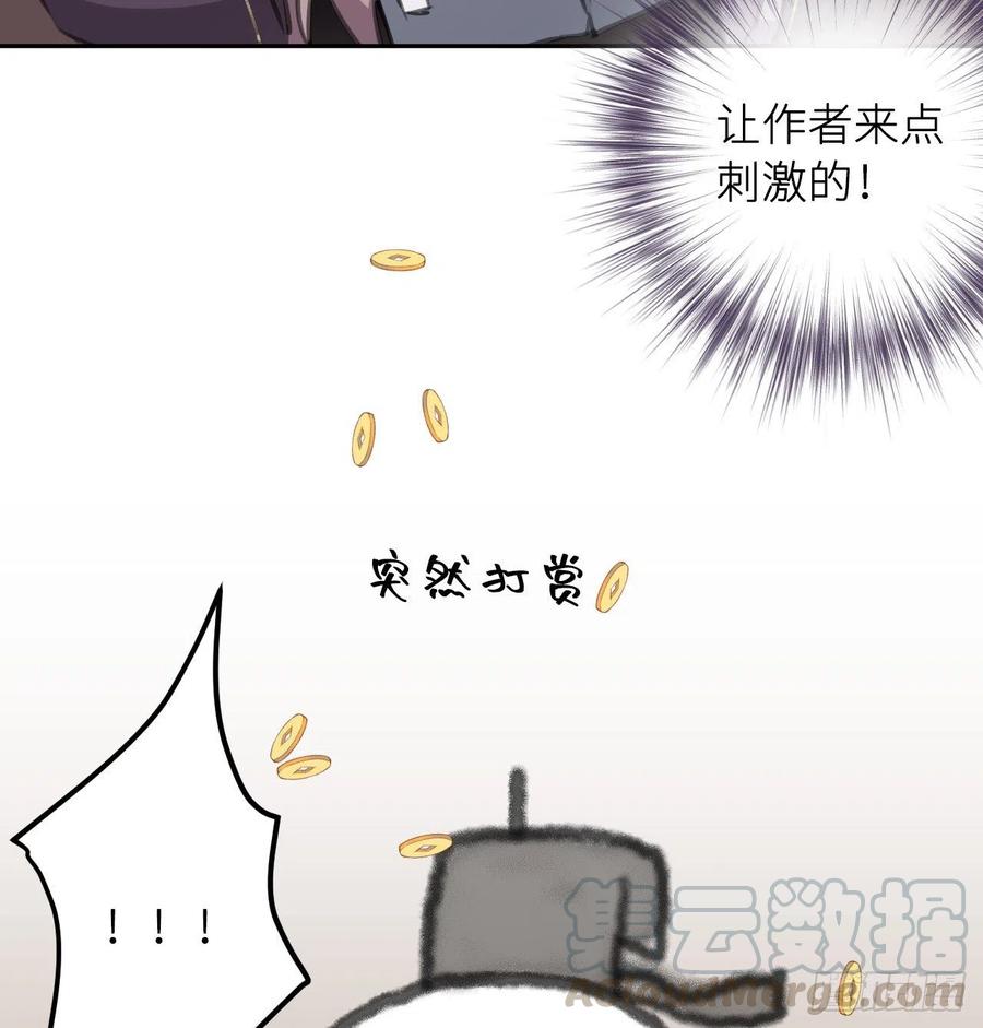 73.jpg