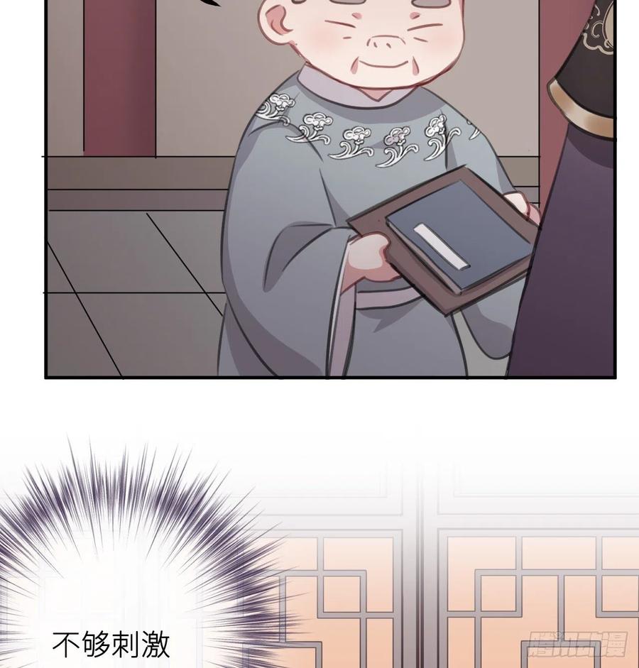 71.jpg
