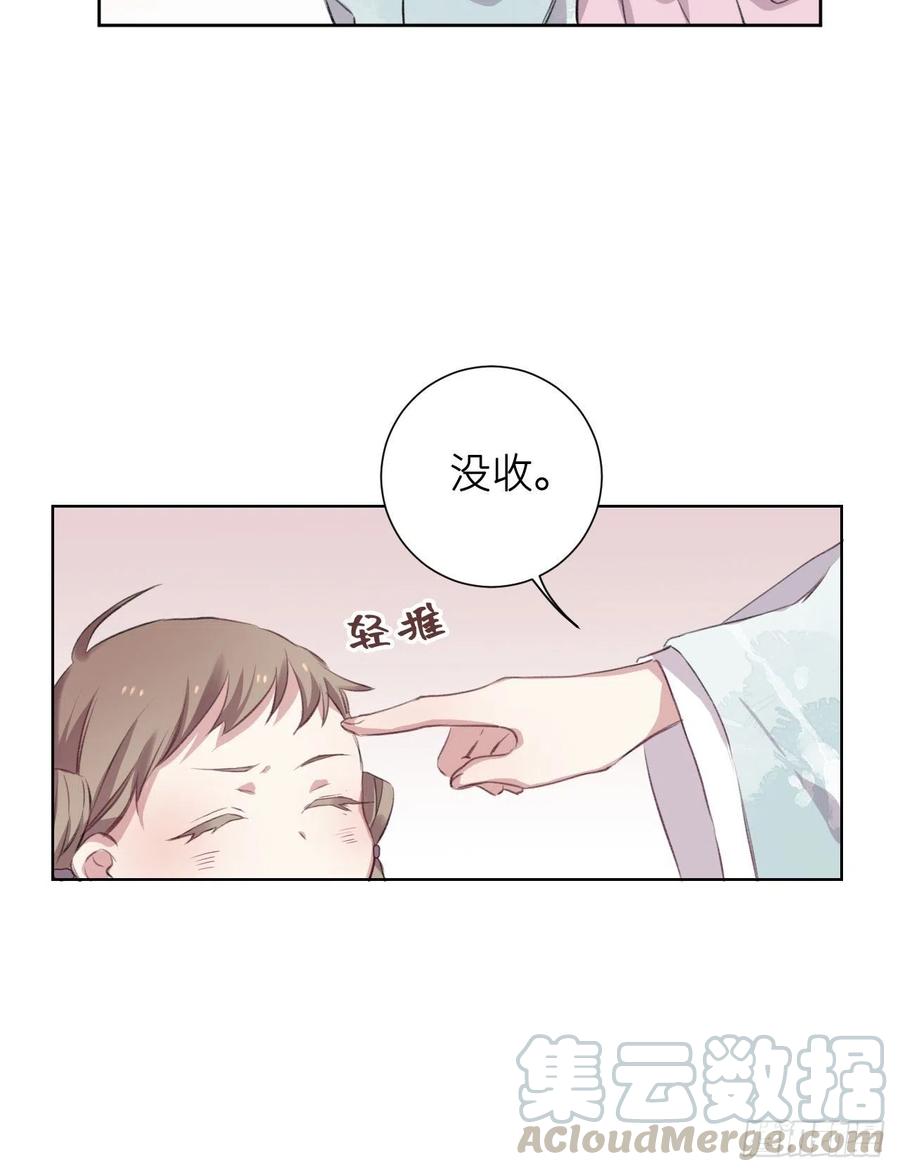 61.jpg
