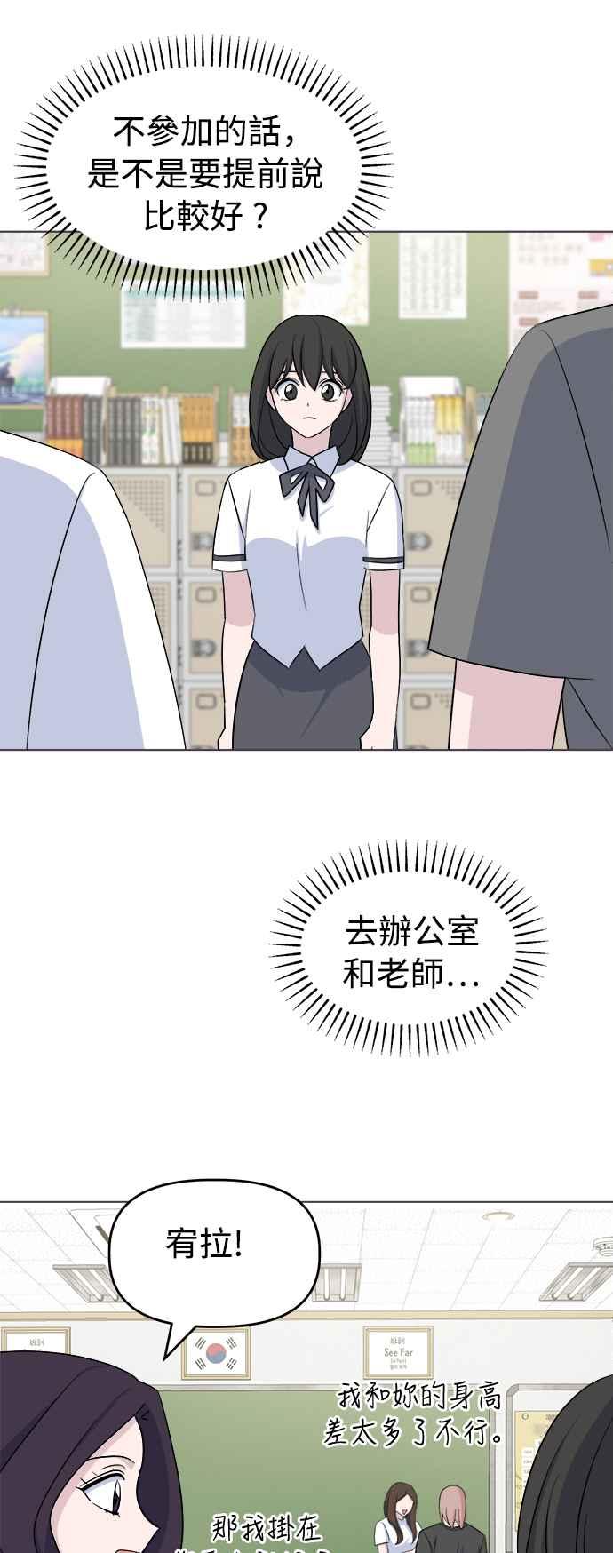 51.jpg