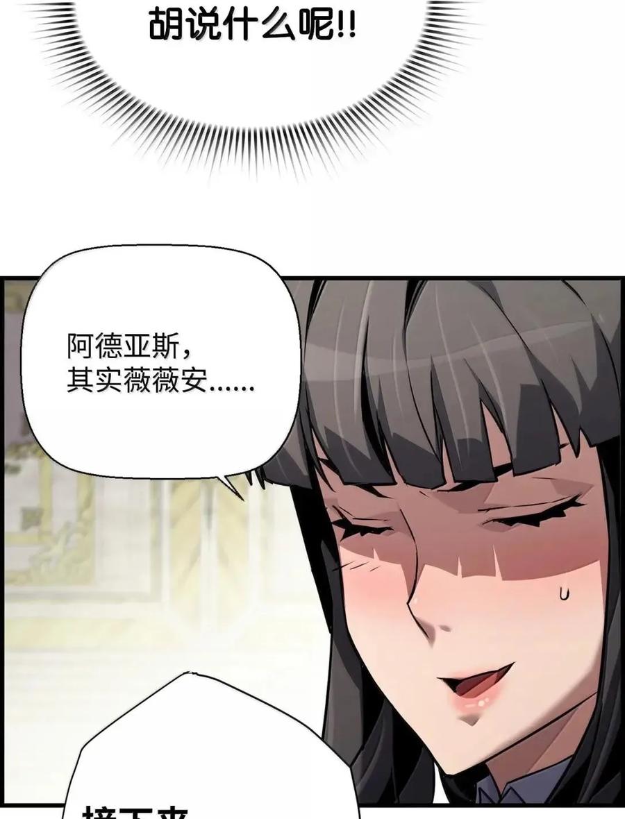 74.jpg