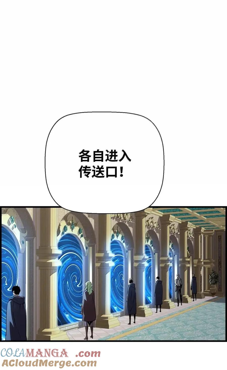 85.jpg