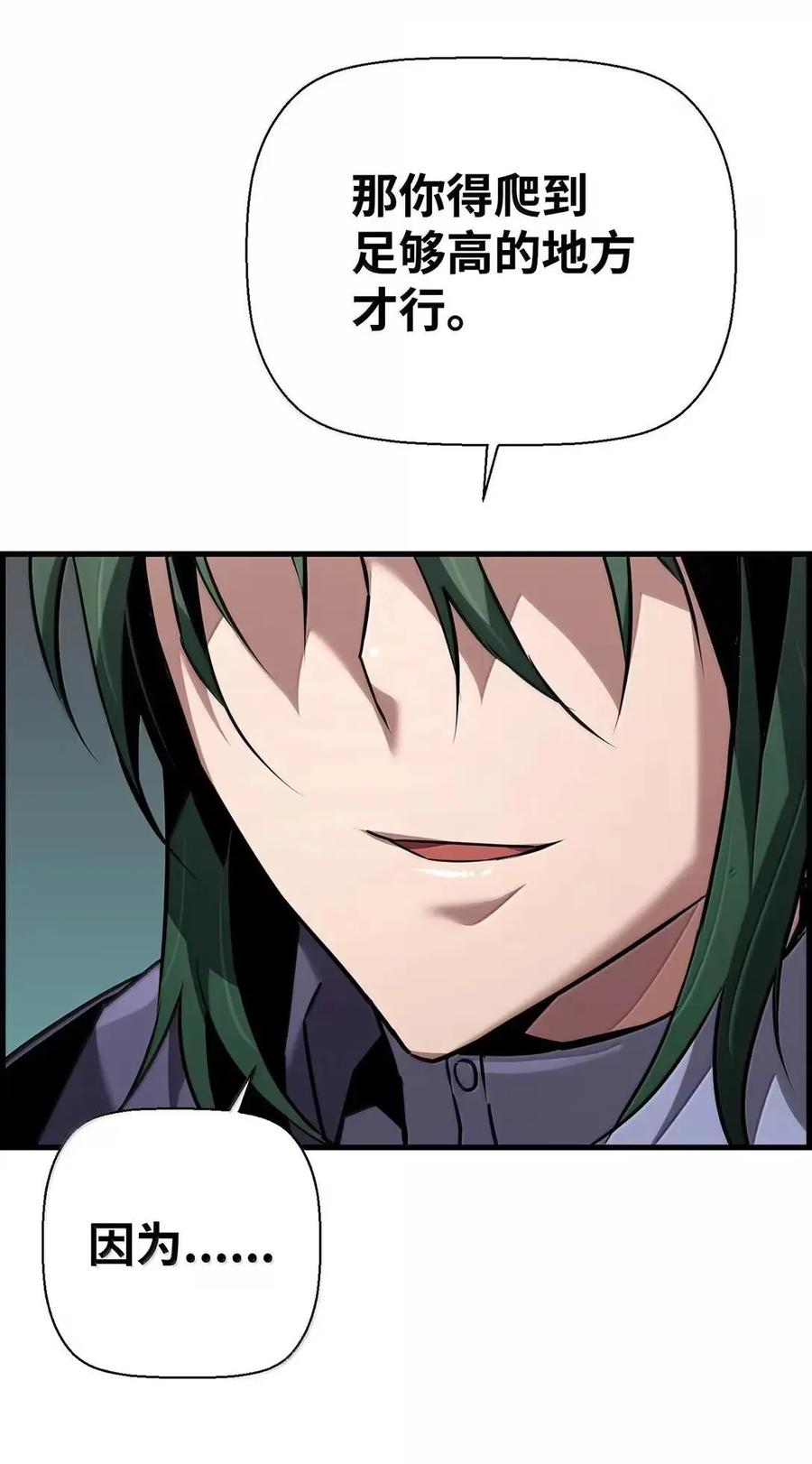 78.jpg