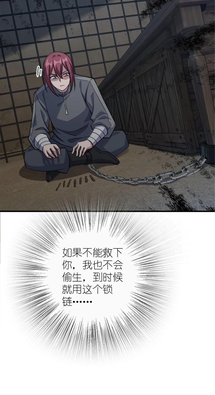 30.jpg