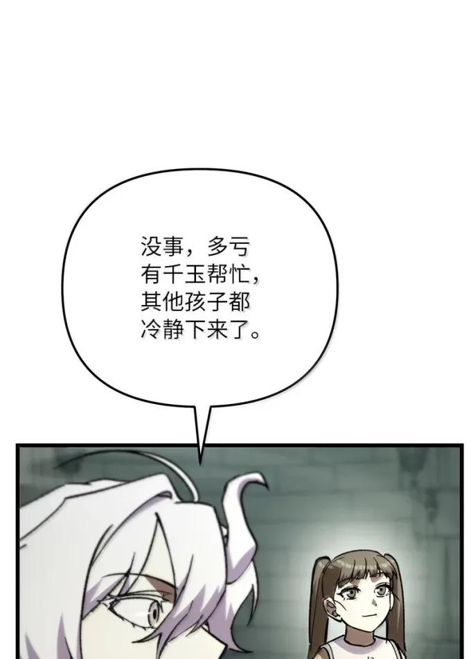 63.jpg